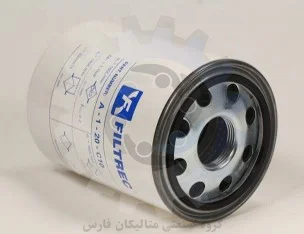 متالیکان فارس-المنت فیلتر هیدرولیک برند UFI مدل ESE22NCC